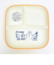 スヌーピー ウィンターブラザー スクエアプレート(L) 食器 日本製 SNOOPY
