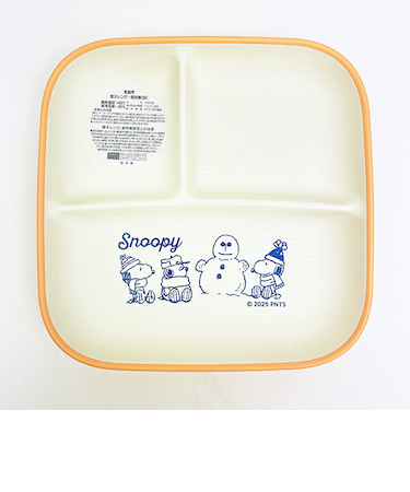 スヌーピー ウィンターブラザー スクエアプレート(L) 食器 日本製 SNOOPY