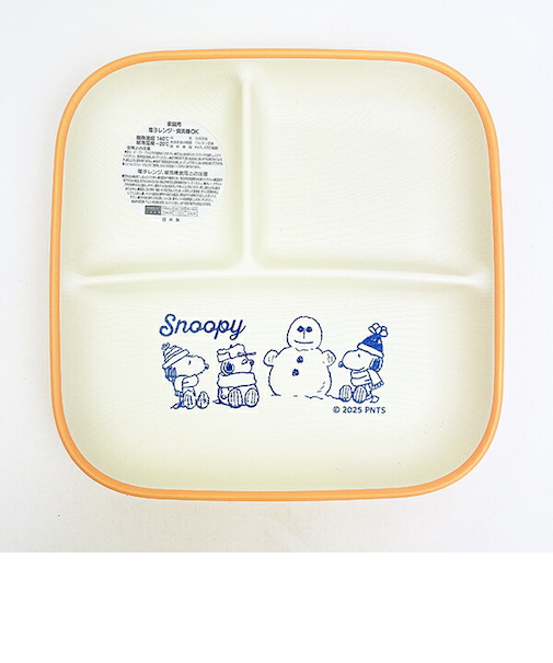 スヌーピー ウィンターブラザー スクエアプレート(L) 食器 日本製 SNOOPY
