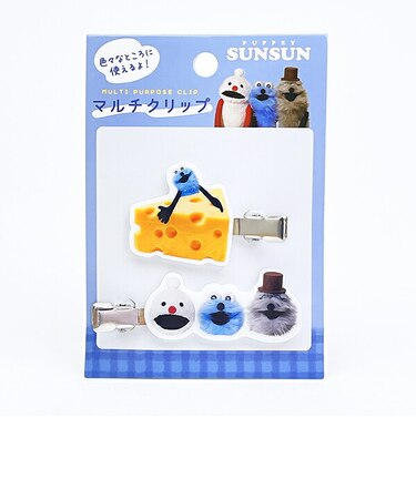 パペットスンスン マルチクリップ ヘアクリップ