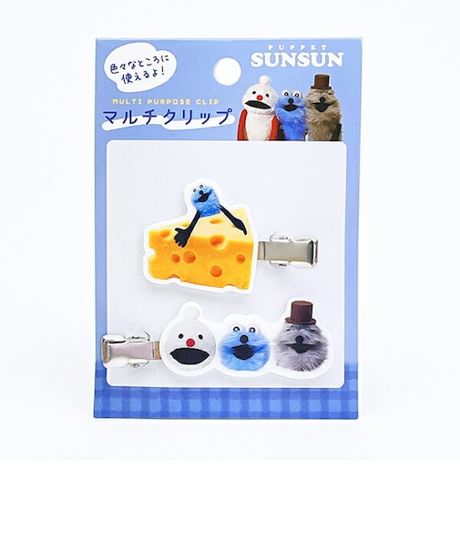 パペットスンスン マルチクリップ ヘアクリップ