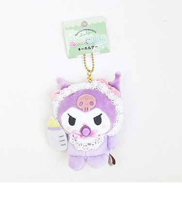 サンリオ クロミ ぬいぐるみキーホルダー (ベビー) Sanrio
