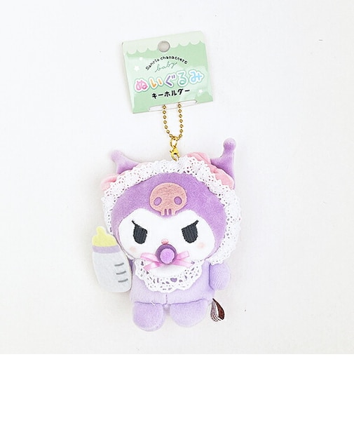 サンリオ クロミ ぬいぐるみキーホルダー (ベビー) Sanrio
