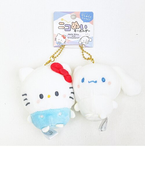 サンリオ ハローキティ ぬいぐるみメジャー Sanrio｜パーフェクト