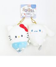 サンリオ シナモロール × ハローキティ ニコぬいキーホルダー シナモン Sanrio