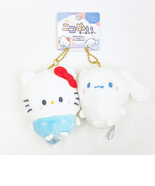 サンリオ シナモロール × ハローキティ ニコぬいキーホルダー シナモン Sanrio