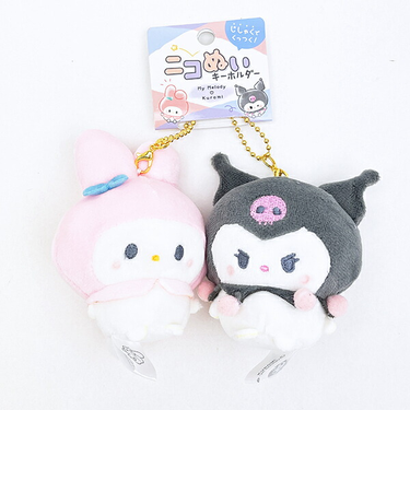 サンリオ マイメロディ × クロミ ニコぬいキーホルダー Sanrio