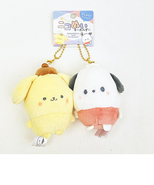 サンリオ ポチャッコ × ポムポムプリン ニコぬいキーホルダー Sanrio