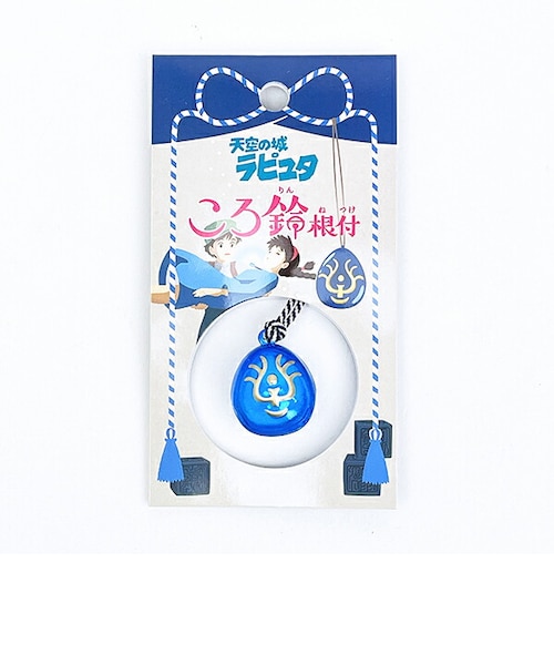 地縛少年 花子くん【0巻～25巻】全巻セット｜ツタヤショテンの通販