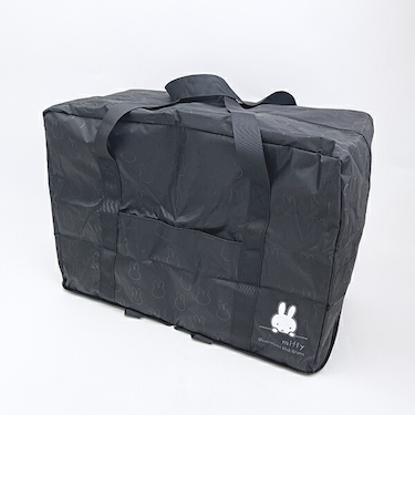 ミッフィー miffy 折りたたみボストンバッグ (L) ブラック トラベル