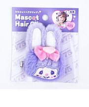 しなこ×モンチッチ チムたん マスコットヘアクリップ(左用)