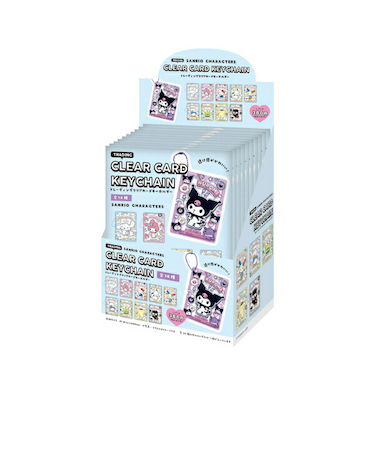 サンリオキャラクターズ トレーディングクリアカードキーホルダー 全10種 コンプリートBOX Sanrio