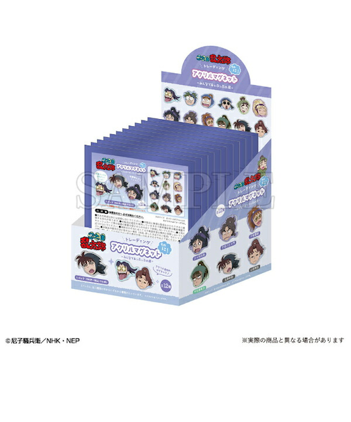 忍たま乱太郎 トレーディングアクリルマグネット そのに 全12種 コンプリートBOX