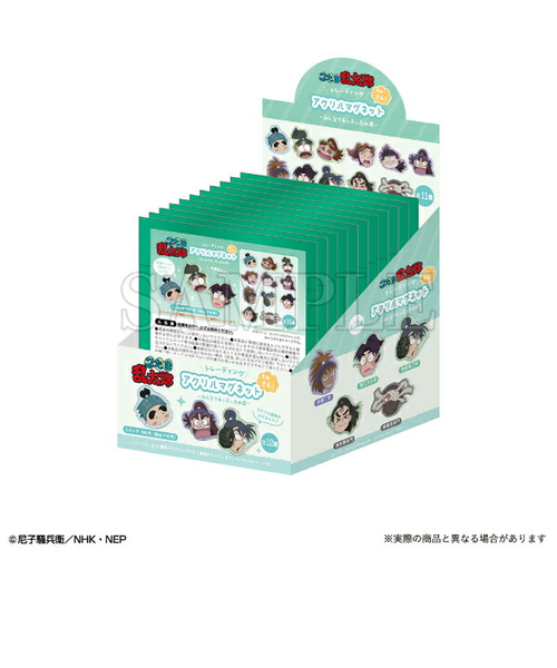 忍たま乱太郎 トレーディングアクリルマグネット そのさん 全11種