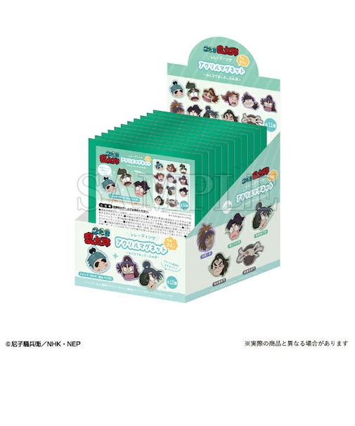 忍たま乱太郎 トレーディングアクリルマグネット そのさん 全11種 コンプリートBOX