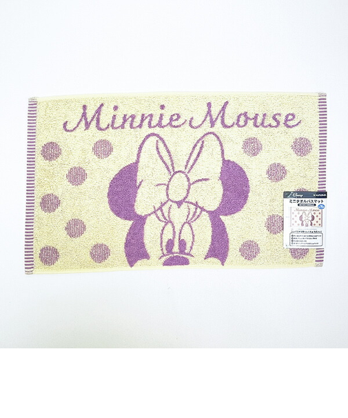 ディズニー ミニー ミニタオルバスマット （水玉ミニー） Disney