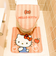 サンリオ ハローキティ トイレタリー2点セット (トイレマット・蓋カバーセット) キティちゃんとりんご Sanrio