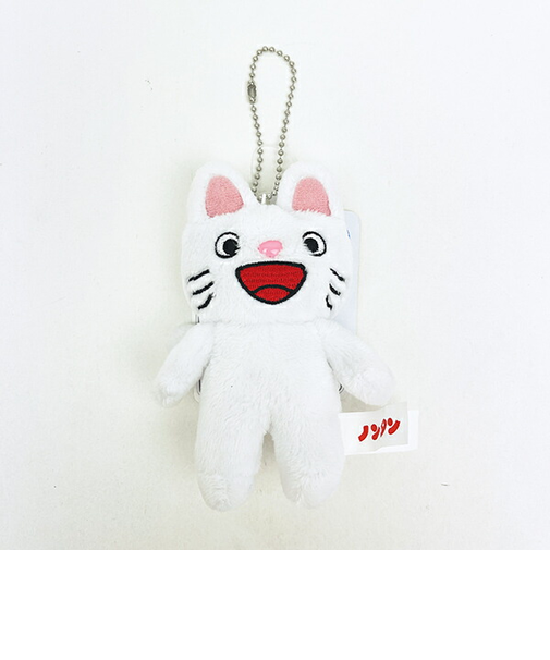 ノンタン マスコットキーホルダー ぬいぐるみ