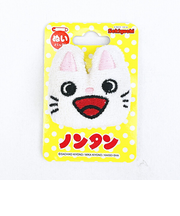 ノンタン ぬいぐるみバッジ