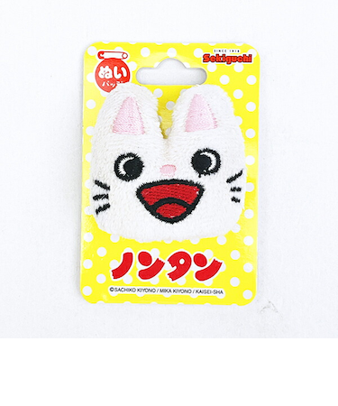 ノンタン ぬいぐるみバッジ