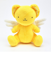 カードキャプターさくら ぬいぐるみのふりをしたケロちゃん ぬいぐるみ