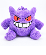 ポケットモンスター ゲンガー もこもこぷち ぬいぐるみ ポケモン