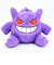 ポケットモンスター ゲンガー もこもこぷち ぬいぐるみ ポケモン