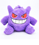 ポケットモンスター ゲンガー もこもこぷち ぬいぐるみ ポケモン