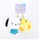 サンリオ ポチャッコ ピヨ ニコぬいキーホルダー マスコット Sanrio
