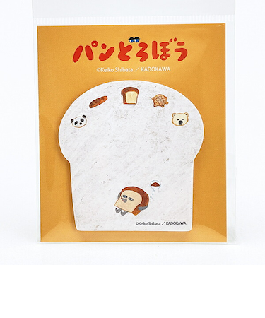 パンどろぼう パンふせん 文具