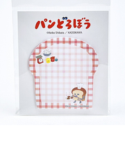 パンどろぼう パンふせん 文具 (いとしい いとしい パンどろぼうずかん)