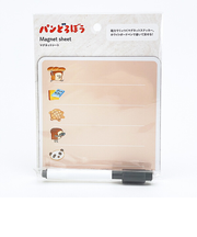 パンどろぼう マグネットシート 文具