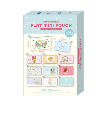 水森亜土 シークレットフラットミニポーチ 【全10種類のうちランダムで1点】