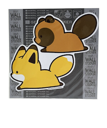 タヌキとキツネ お散歩 ビッグウォールステッカー 日本製