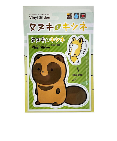 タヌキとキツネ タヌキ シートステッカー 日本製