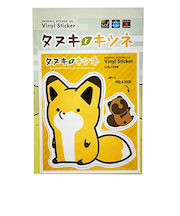 タヌキとキツネ キツネ シートステッカー 日本製