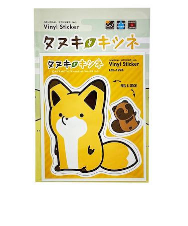 タヌキとキツネ キツネ シートステッカー 日本製