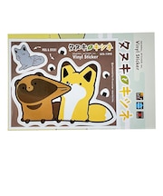 タヌキとキツネ シートステッカー 日本製