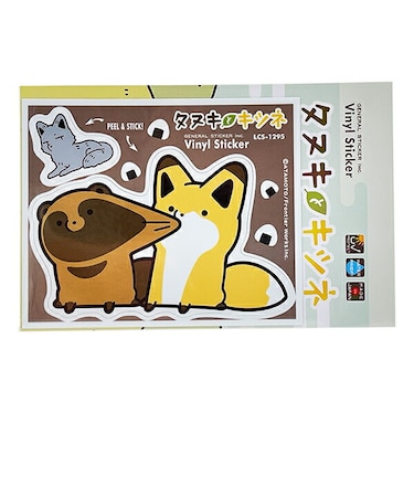 タヌキとキツネ シートステッカー 日本製