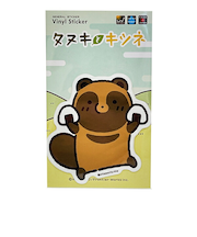 タヌキとキツネ おにぎり ダイカットビニールステッカー 日本製