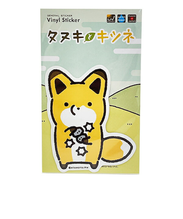 タヌキとキツネ 火打ち石 ダイカットビニールステッカー 日本製