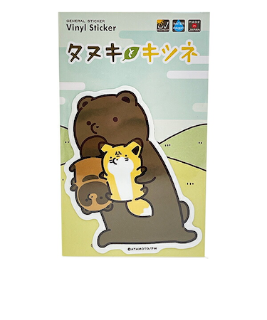 タヌキとキツネ 捕獲 ダイカットビニールステッカー 日本製