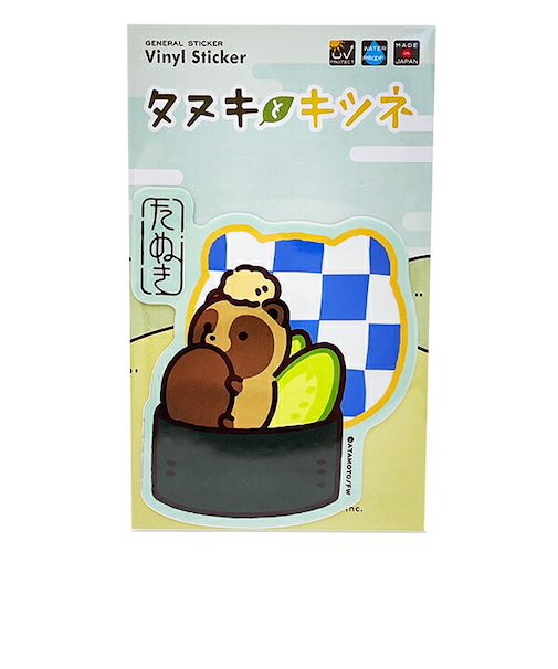 タヌキとキツネ 軍艦巻きタヌキ ダイカットビニールステッカー 日本製