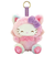 サンリオ ハローキティ ファインフェイスキャット レインボー マスコット ぬいぐるみ Sanrio