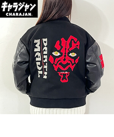 スター・ウォーズ STAR WARS ダース・モール スタジャン(L) キャラジャン アパレル