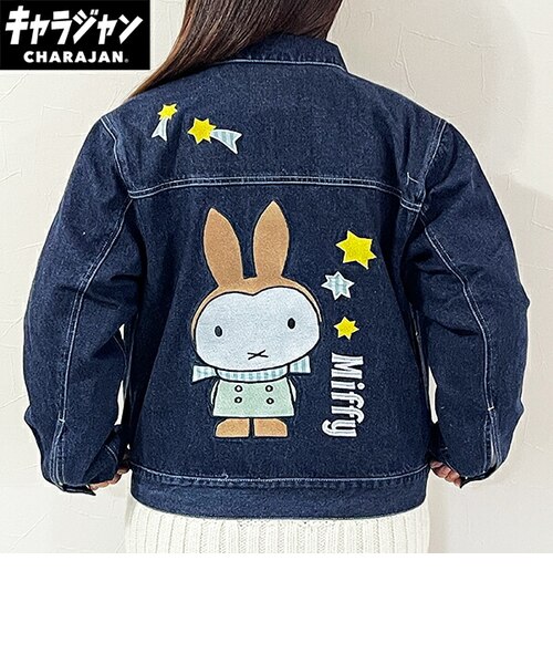 ミッフィー miffy ミントチェックミッフィー ジージャン(M) キャラジャン アパレル ミッフィー miffy ミントチェックミッフィー ジージャン(M) キャラ