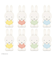 ミッフィー miffy みんなでおふろ フィギュア8個入 おもちゃ ベビー