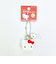 サンリオ ハローキティ 南京錠キーホルダー Sanrio