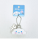 サンリオ シナモロール 南京錠キーホルダー シナモン Sanrio