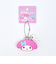 サンリオ マイメロディ 南京錠キーホルダー Sanrio